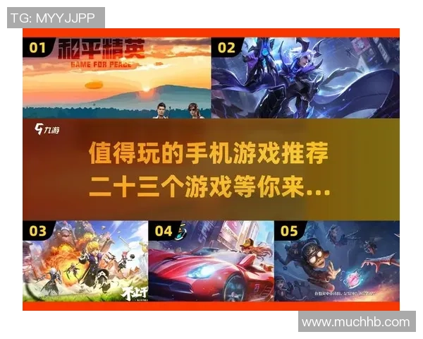 从零开始：王者荣耀实力完全攻略